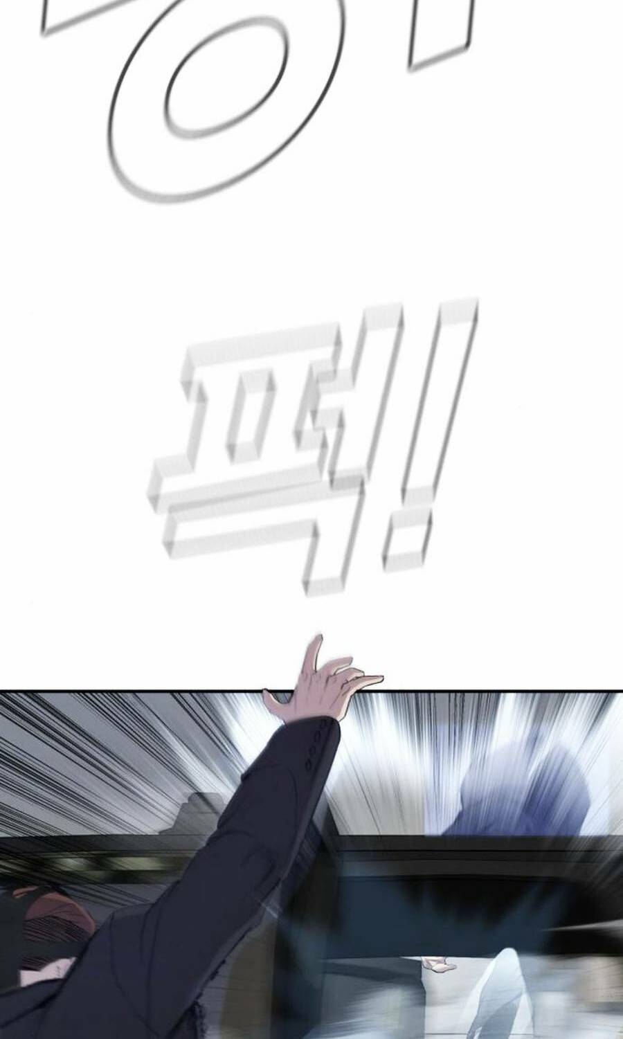 Đặc Vụ Kim - Chapter 26.5 - Page 20