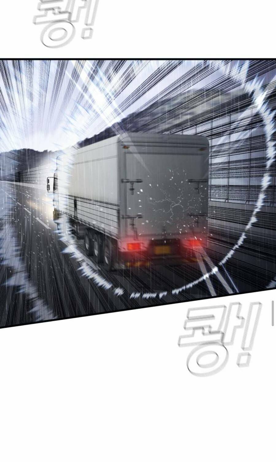 Đặc Vụ Kim - Chapter 26.5 - Page 36