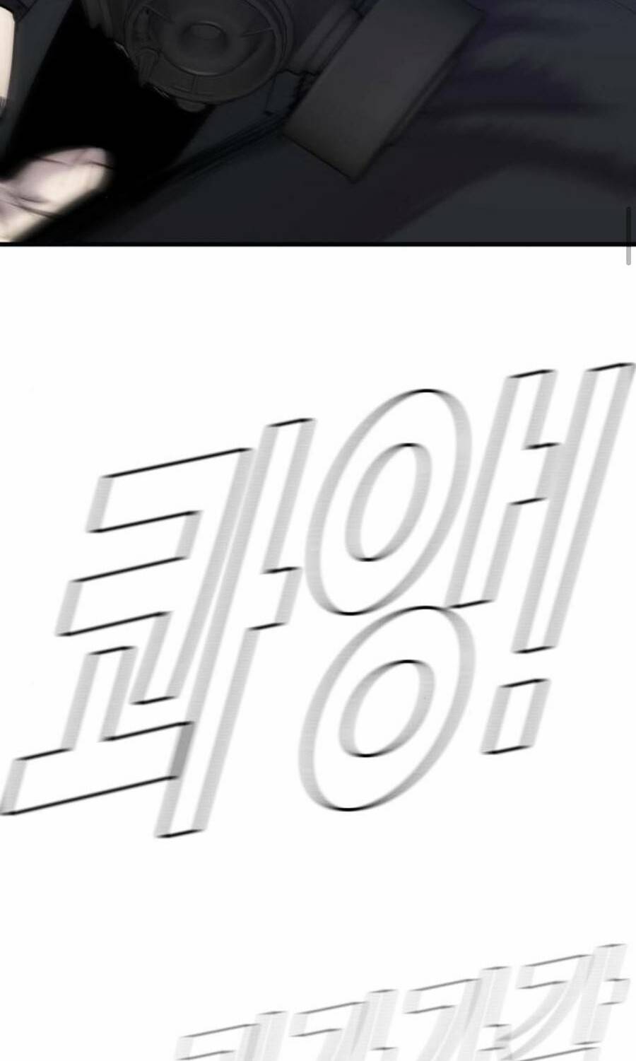 Đặc Vụ Kim - Chapter 26.5 - Page 44