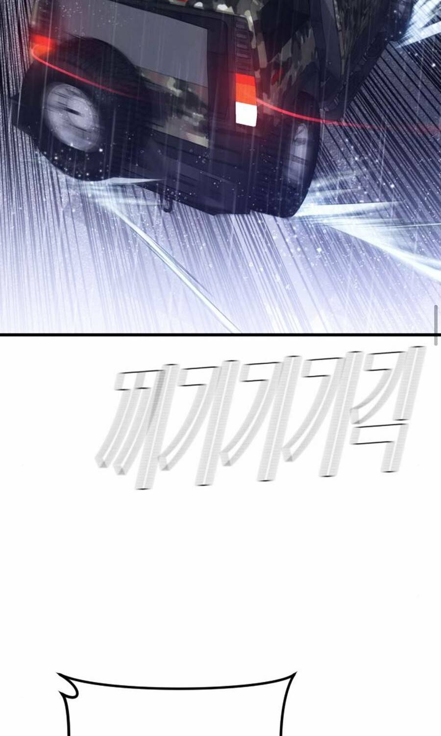 Đặc Vụ Kim - Chapter 26.5 - Page 48