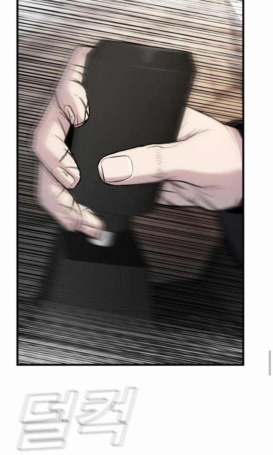 Đặc Vụ Kim - Chapter 26.5 - Page 50