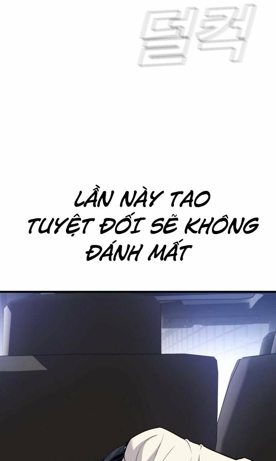 Đặc Vụ Kim - Chapter 26.5 - Page 51