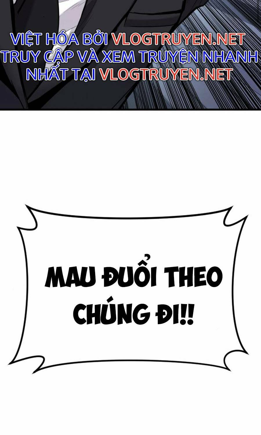 Đặc Vụ Kim - Chapter 26.5 - Page 54
