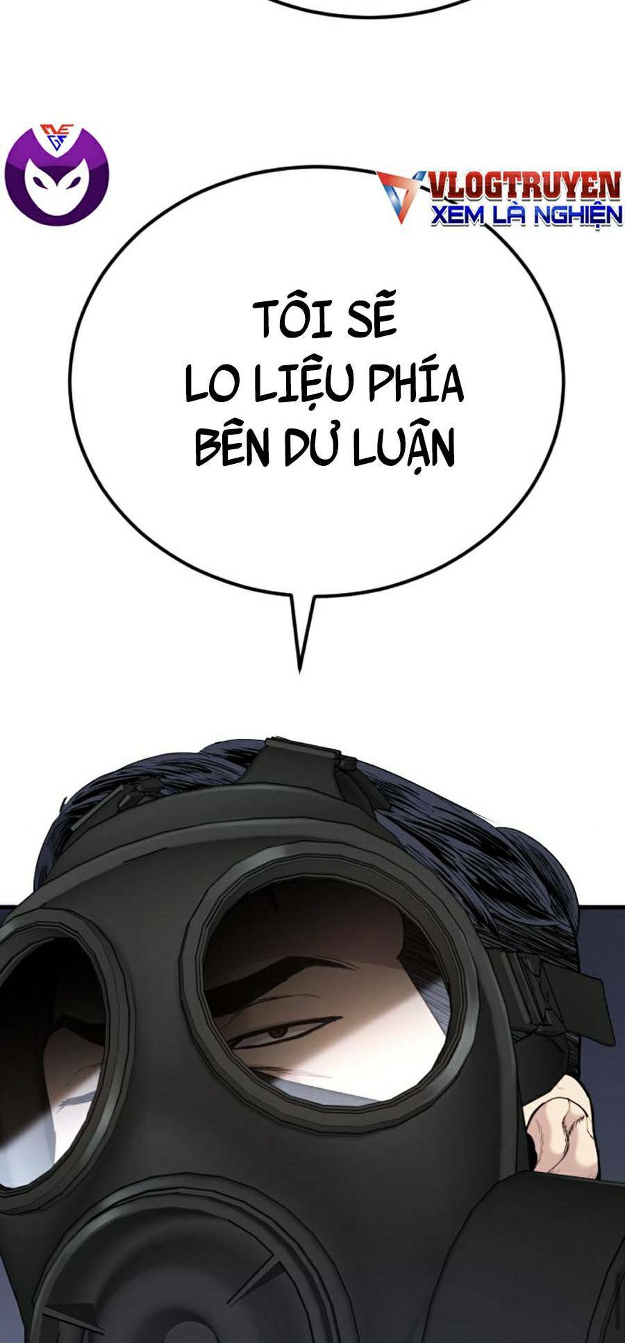 Đặc Vụ Kim - Chapter 26.5 - Page 5