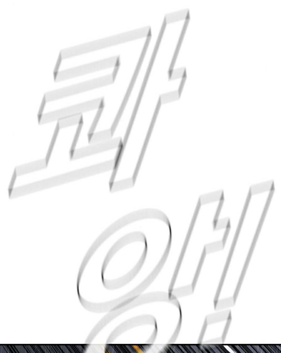 Đặc Vụ Kim - Chapter 26.5 - Page 69