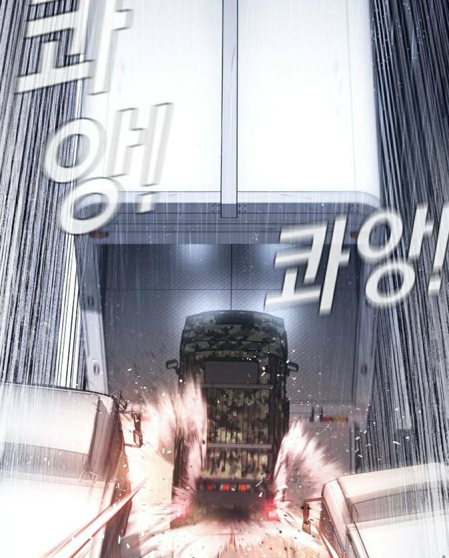 Đặc Vụ Kim - Chapter 26 - Page 28