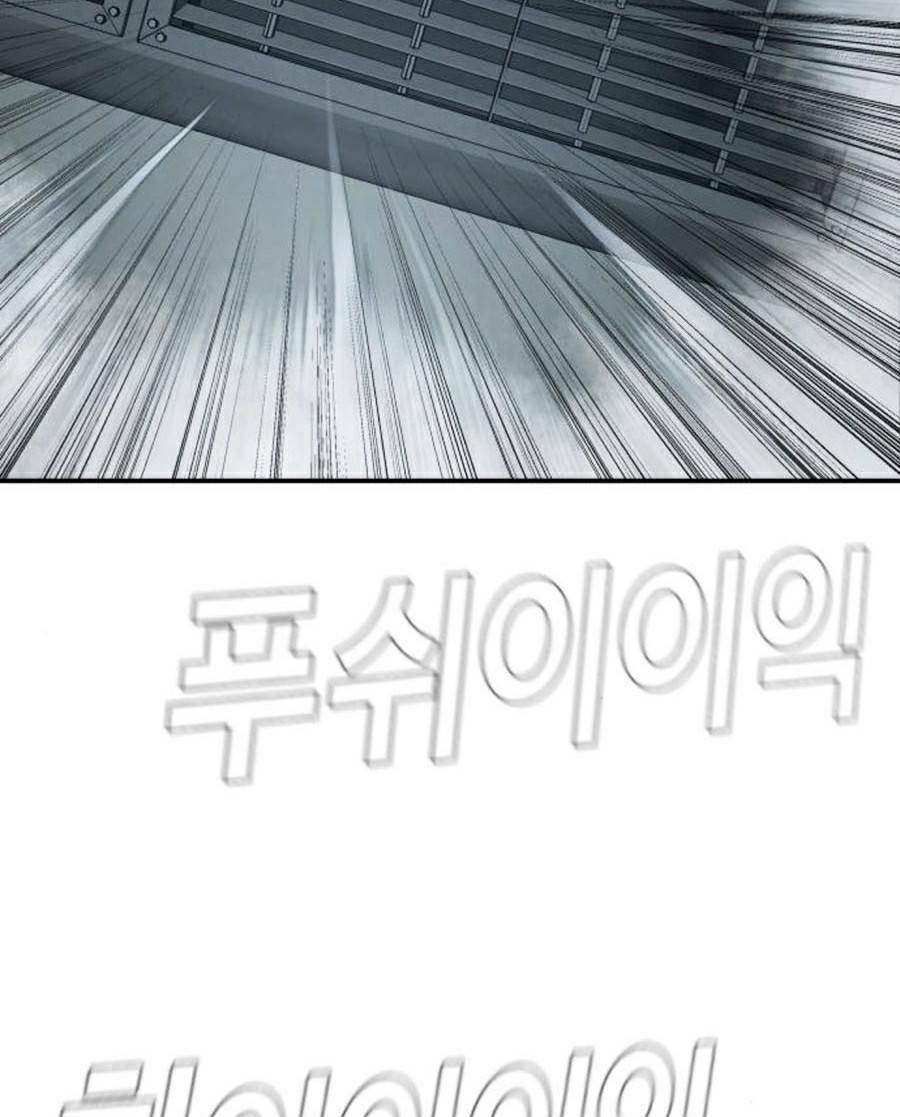 Đặc Vụ Kim - Chapter 26 - Page 44