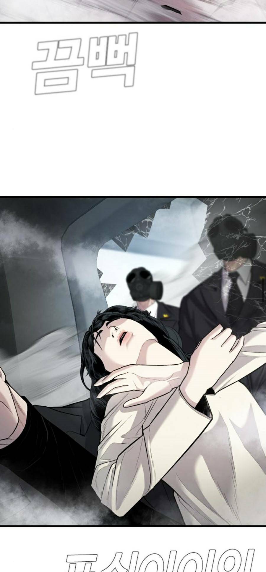 Đặc Vụ Kim - Chapter 26 - Page 57