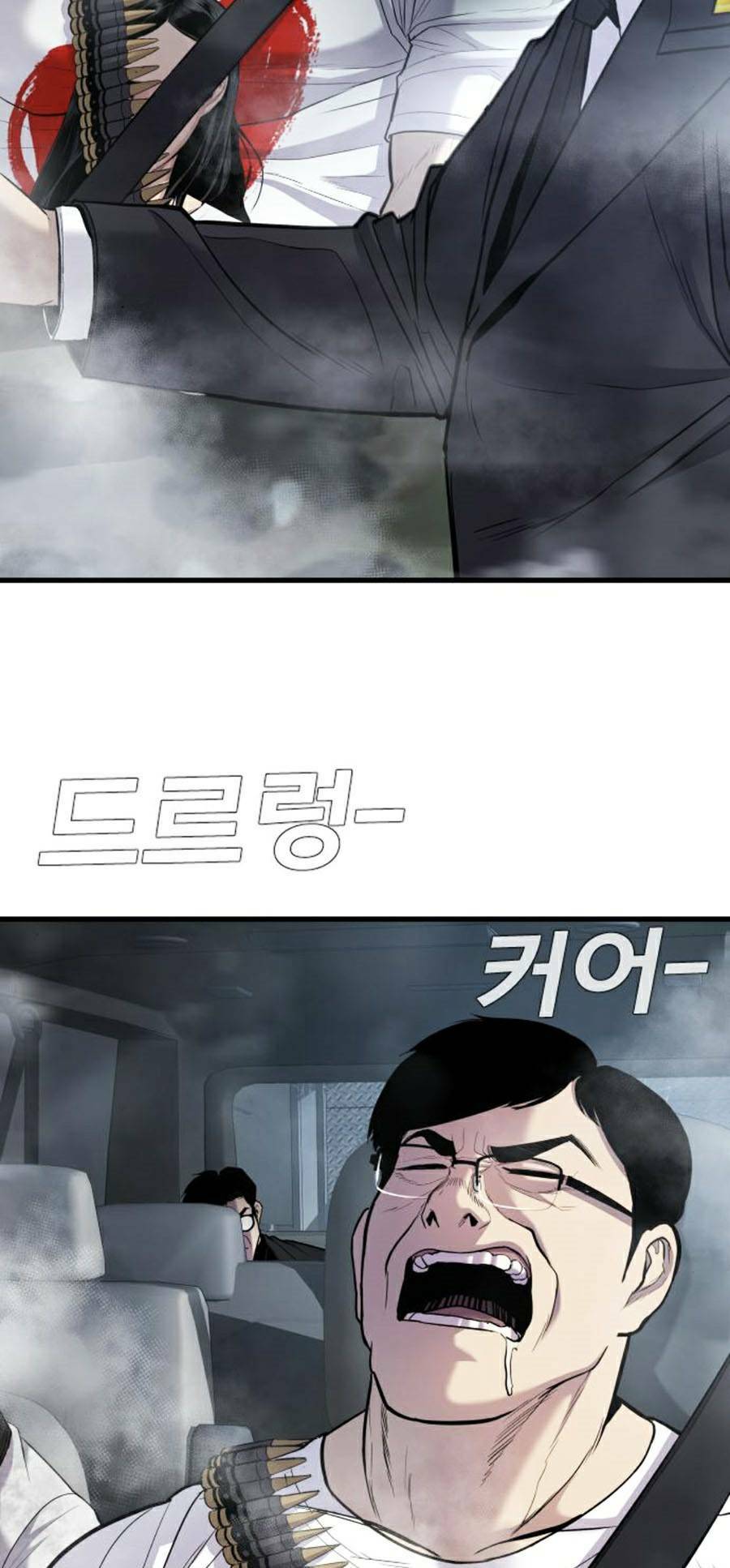 Đặc Vụ Kim - Chapter 26 - Page 62