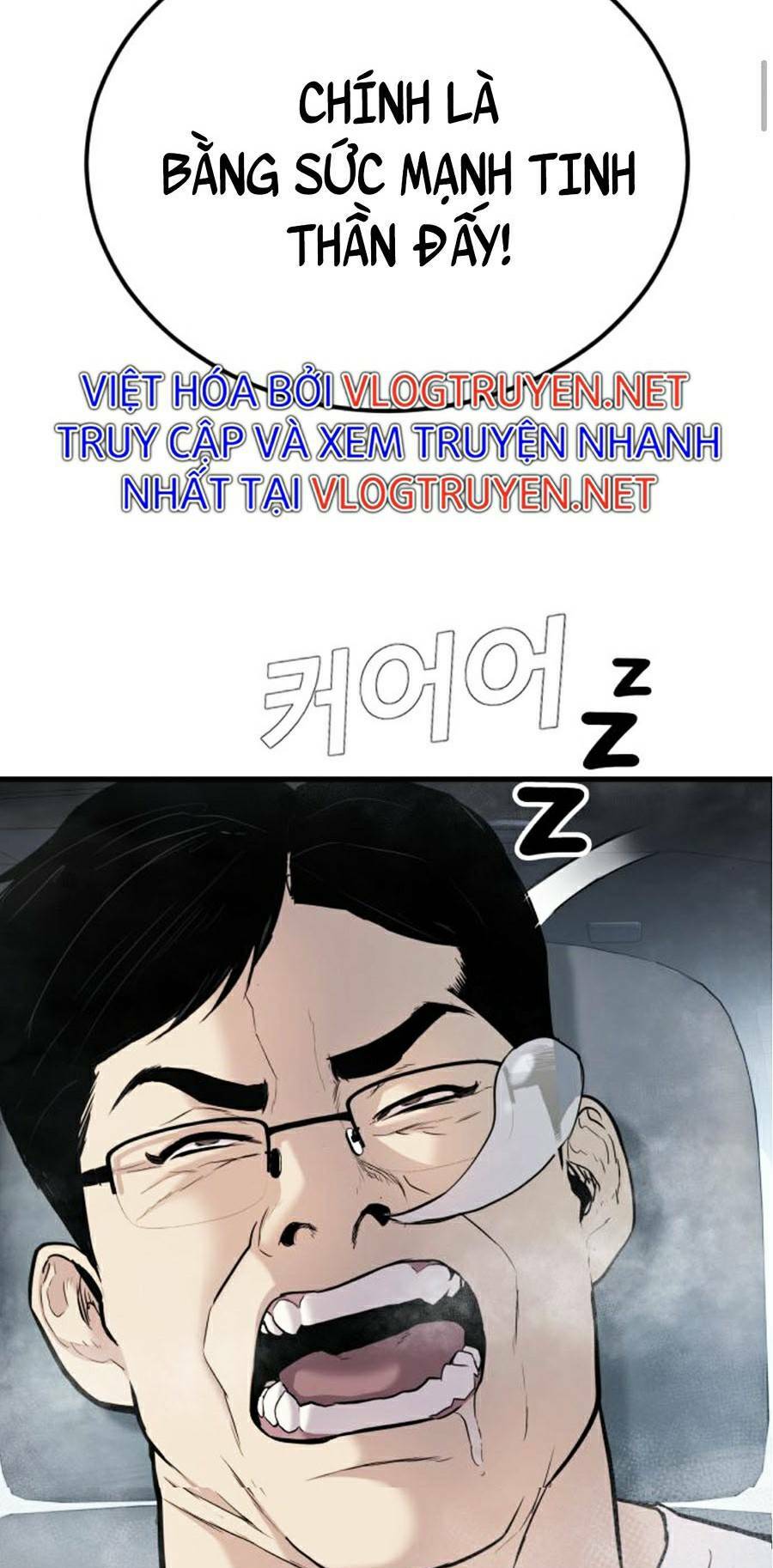 Đặc Vụ Kim - Chapter 27.5 - Page 99
