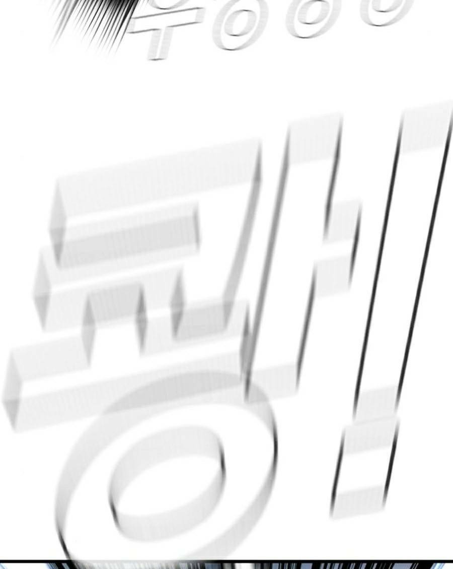 Đặc Vụ Kim - Chapter 27.5 - Page 129