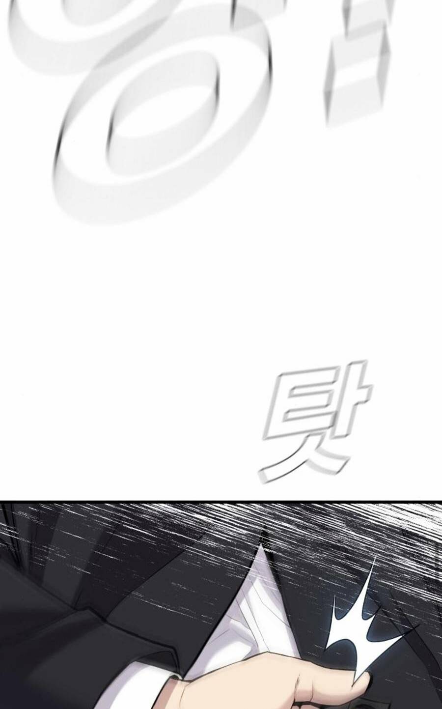 Đặc Vụ Kim - Chapter 27.5 - Page 18