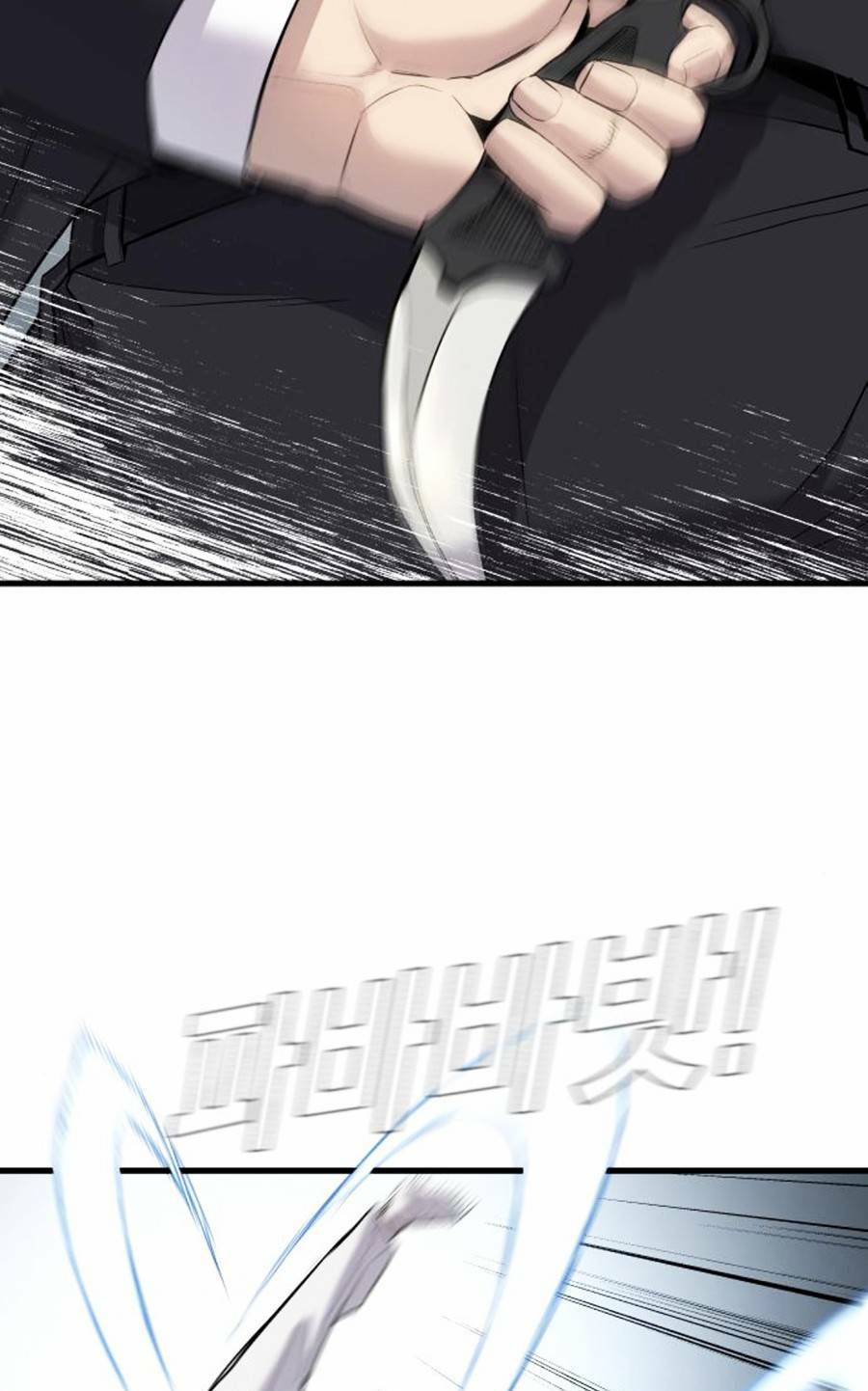 Đặc Vụ Kim - Chapter 27.5 - Page 19