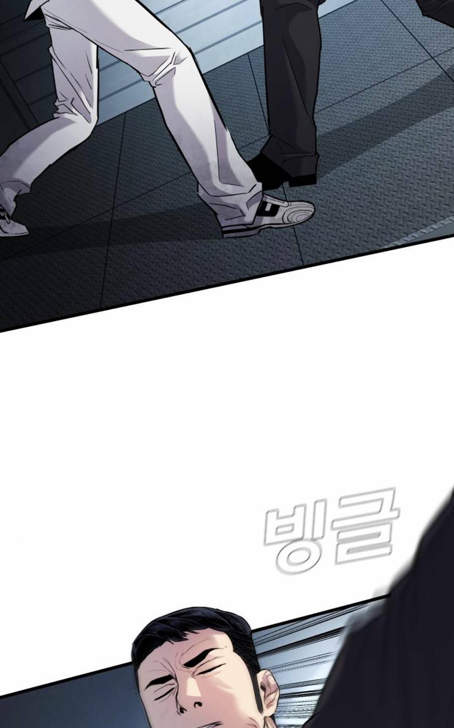 Đặc Vụ Kim - Chapter 27.5 - Page 25