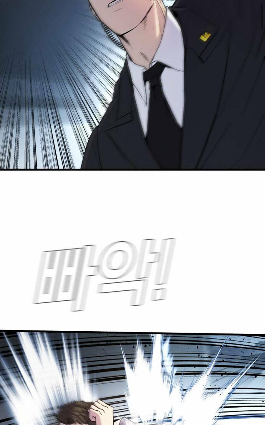 Đặc Vụ Kim - Chapter 27.5 - Page 26