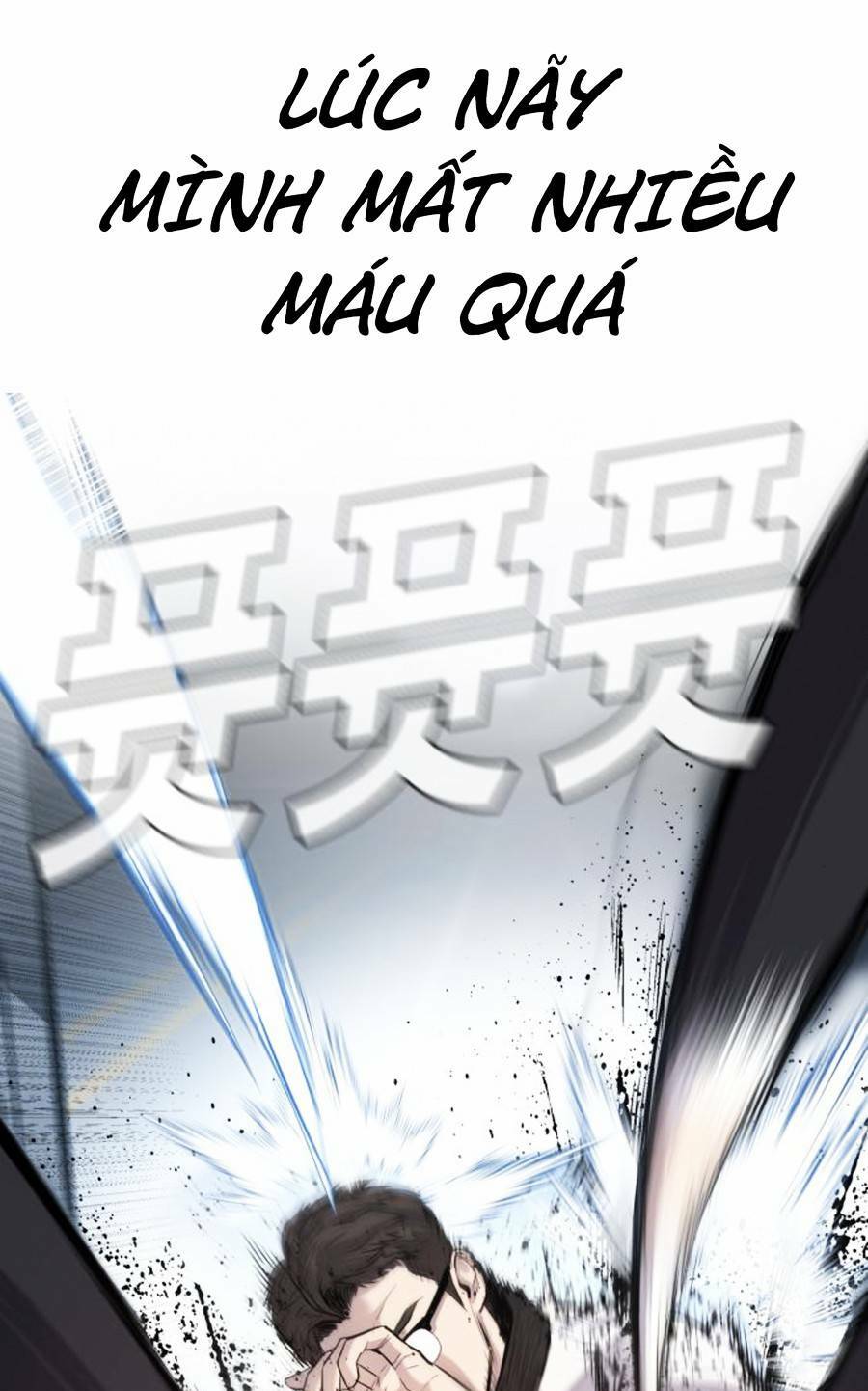 Đặc Vụ Kim - Chapter 27.5 - Page 31