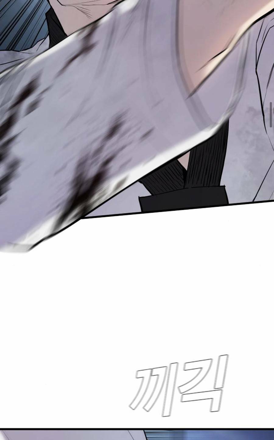 Đặc Vụ Kim - Chapter 27.5 - Page 37