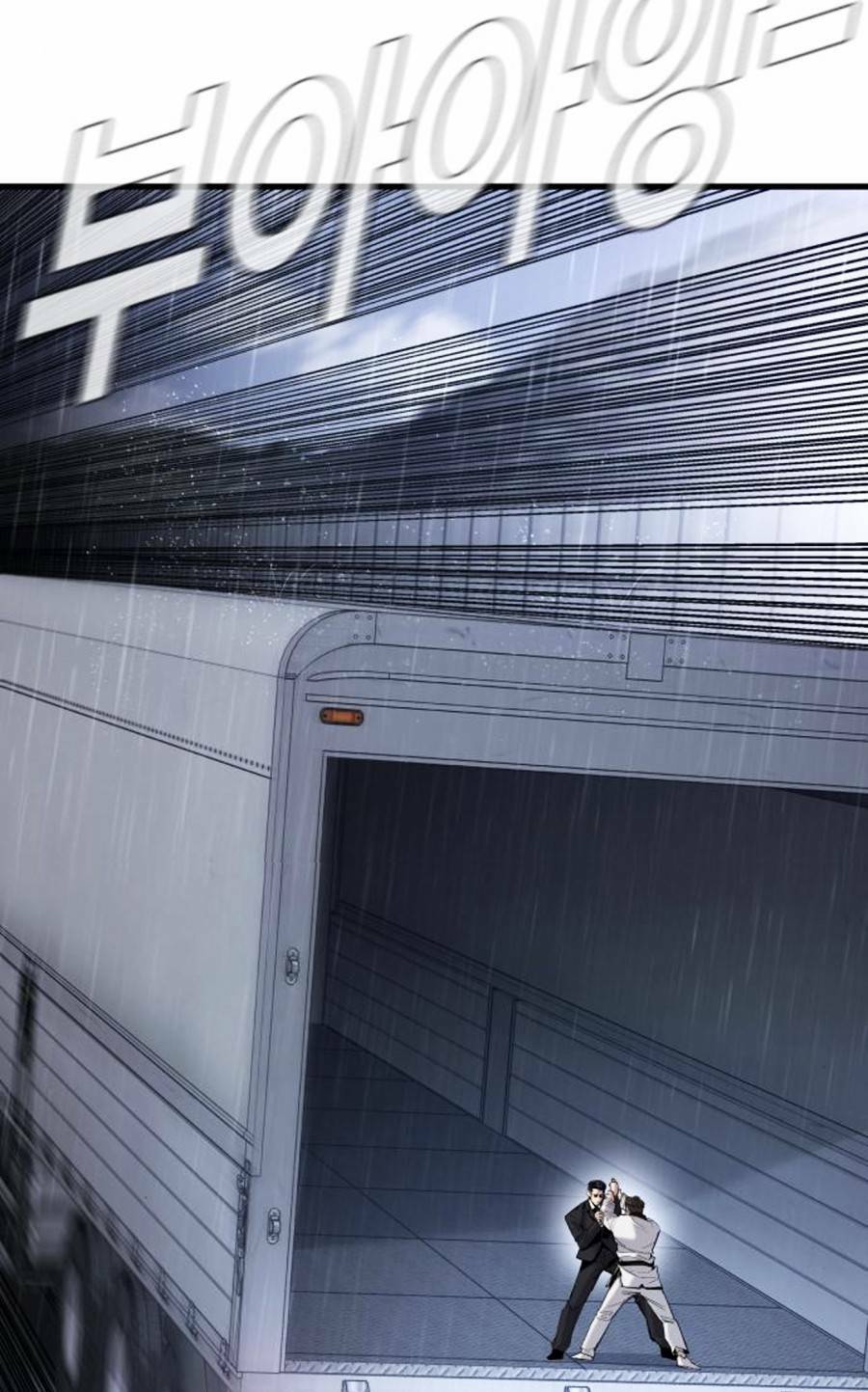 Đặc Vụ Kim - Chapter 27.5 - Page 39