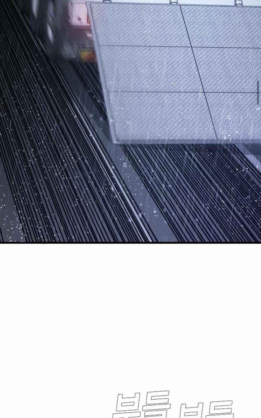 Đặc Vụ Kim - Chapter 27.5 - Page 40