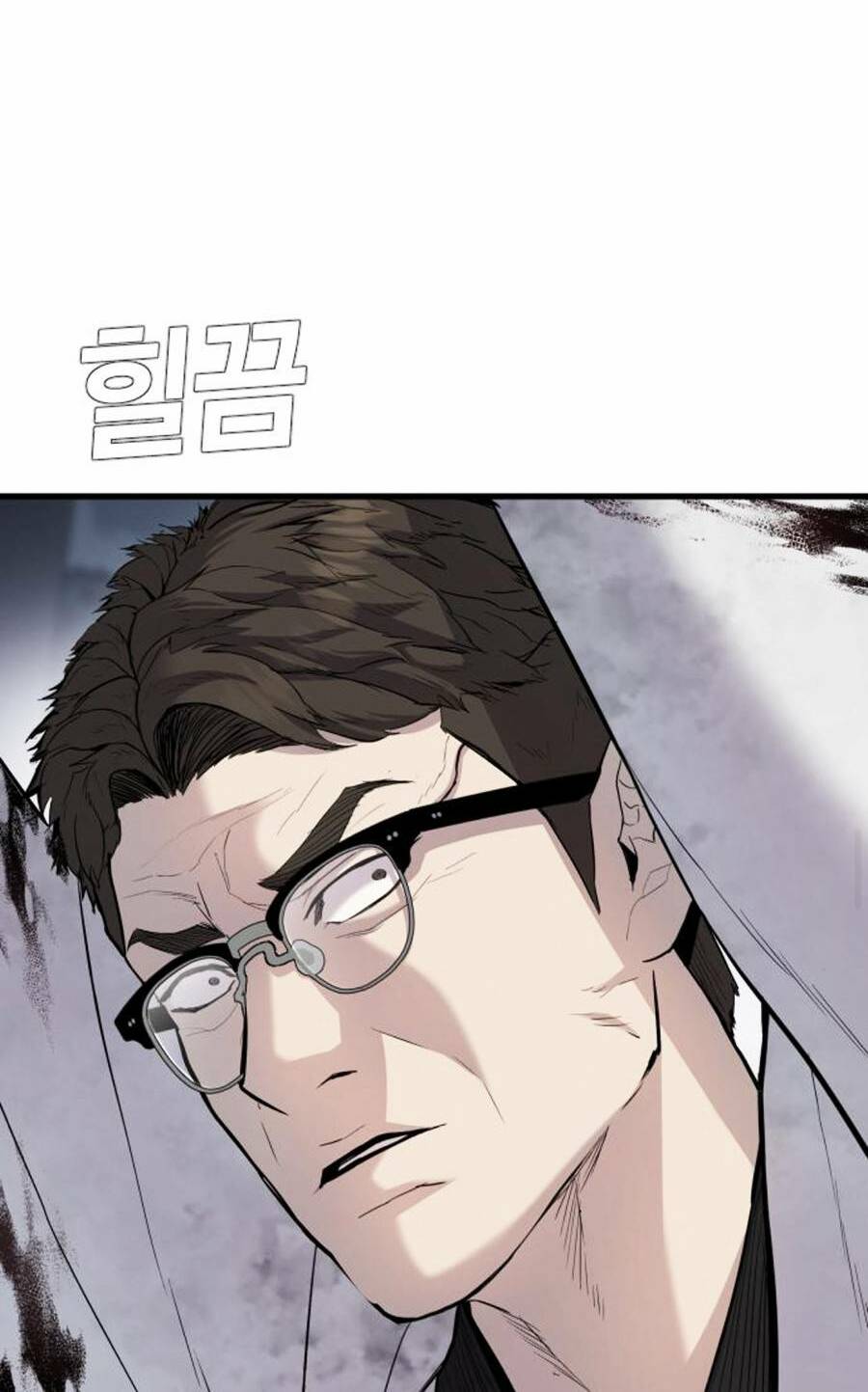 Đặc Vụ Kim - Chapter 27.5 - Page 42