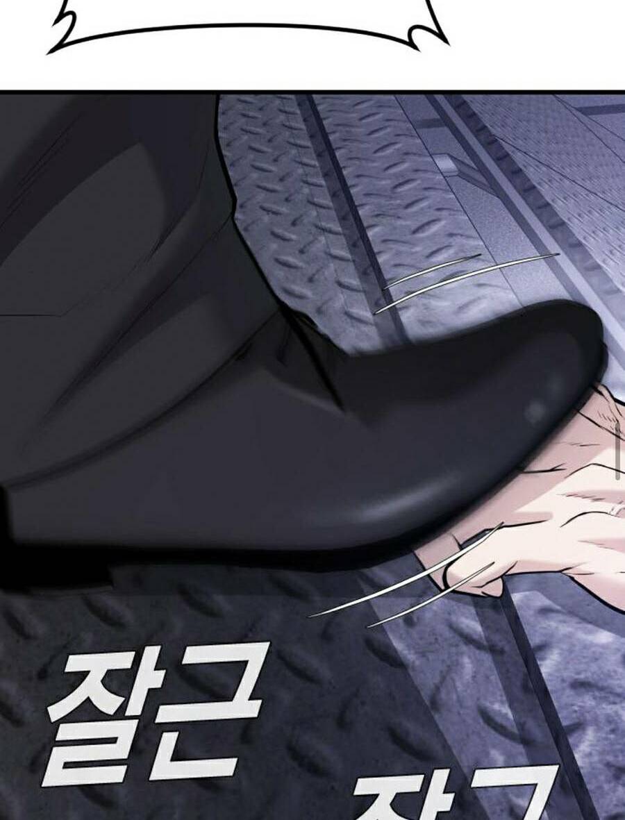 Đặc Vụ Kim - Chapter 27.5 - Page 74