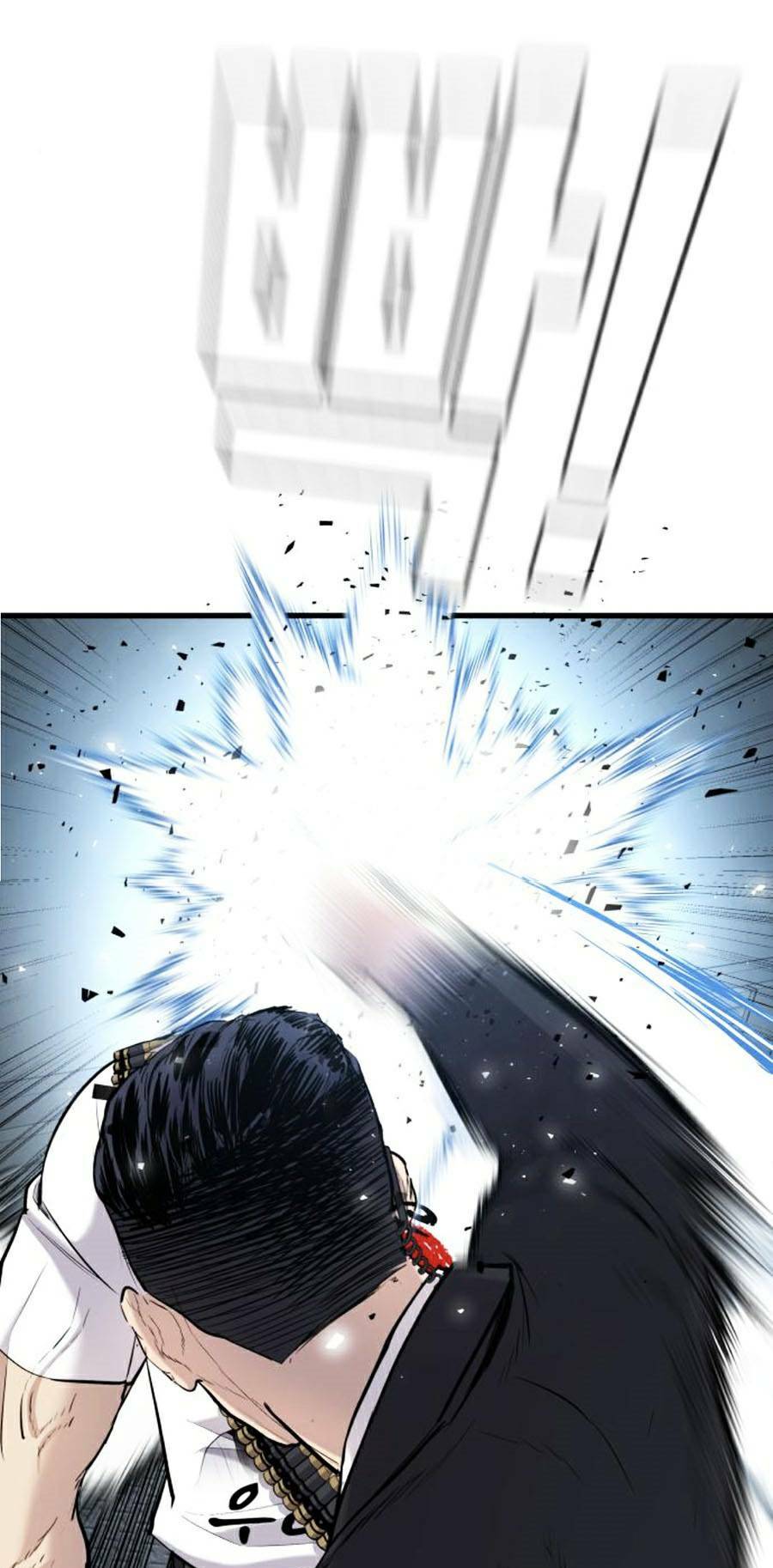 Đặc Vụ Kim - Chapter 27.5 - Page 87