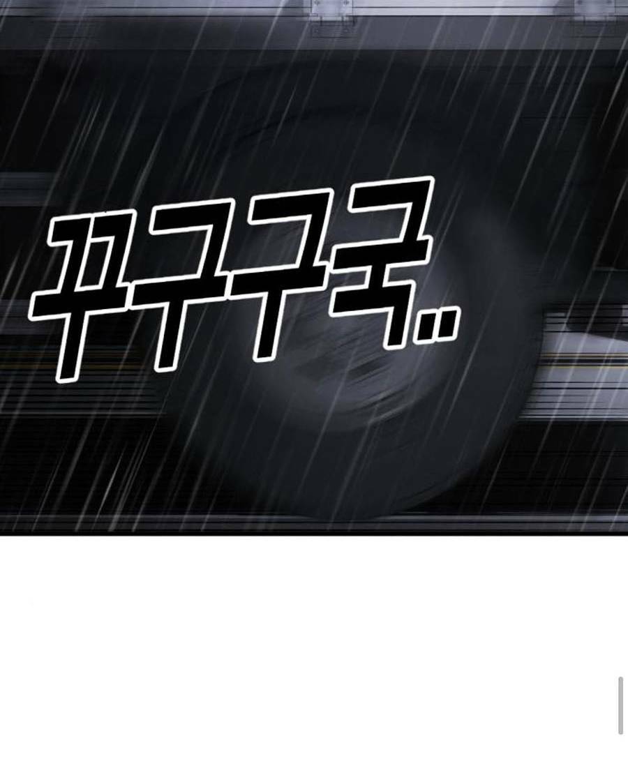 Đặc Vụ Kim - Chapter 28.5 - Page 41