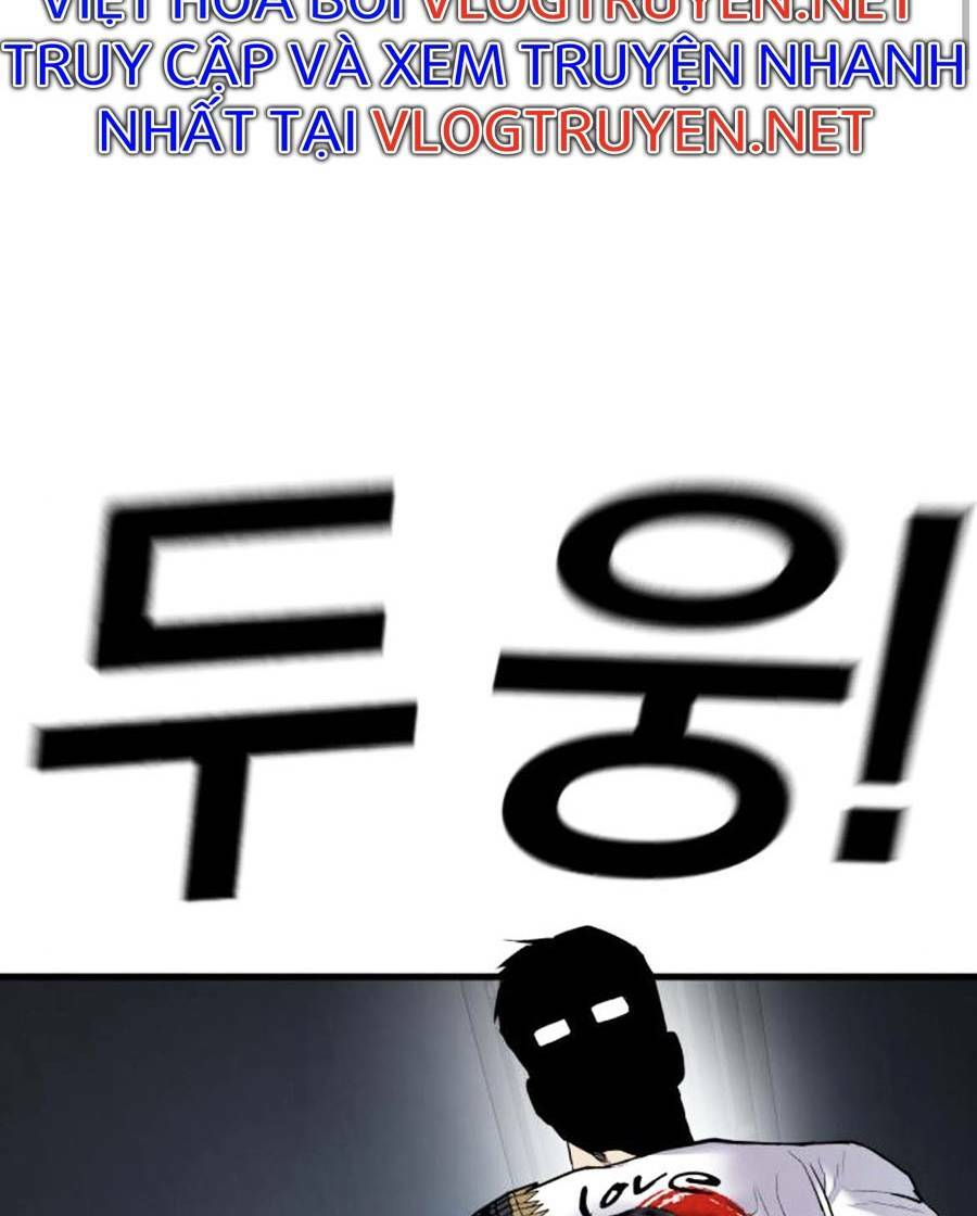 Đặc Vụ Kim - Chapter 28.5 - Page 46
