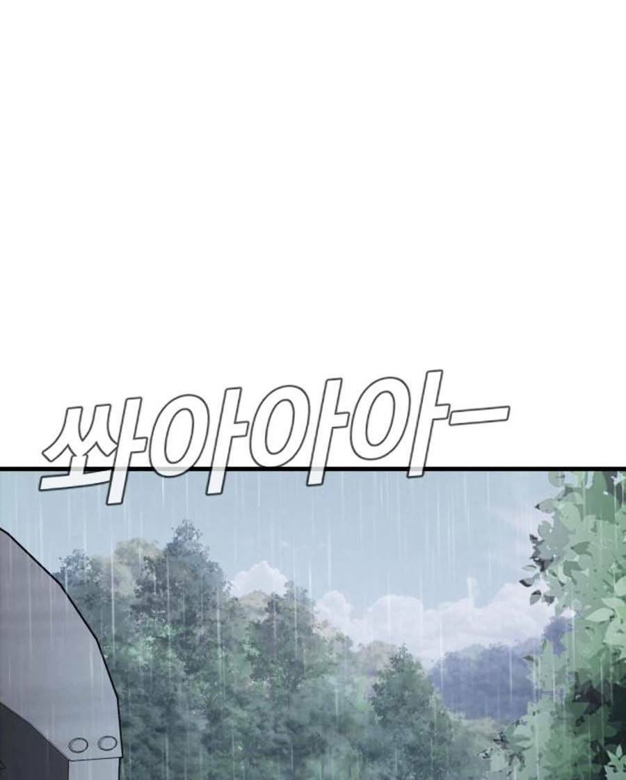 Đặc Vụ Kim - Chapter 28.5 - Page 61