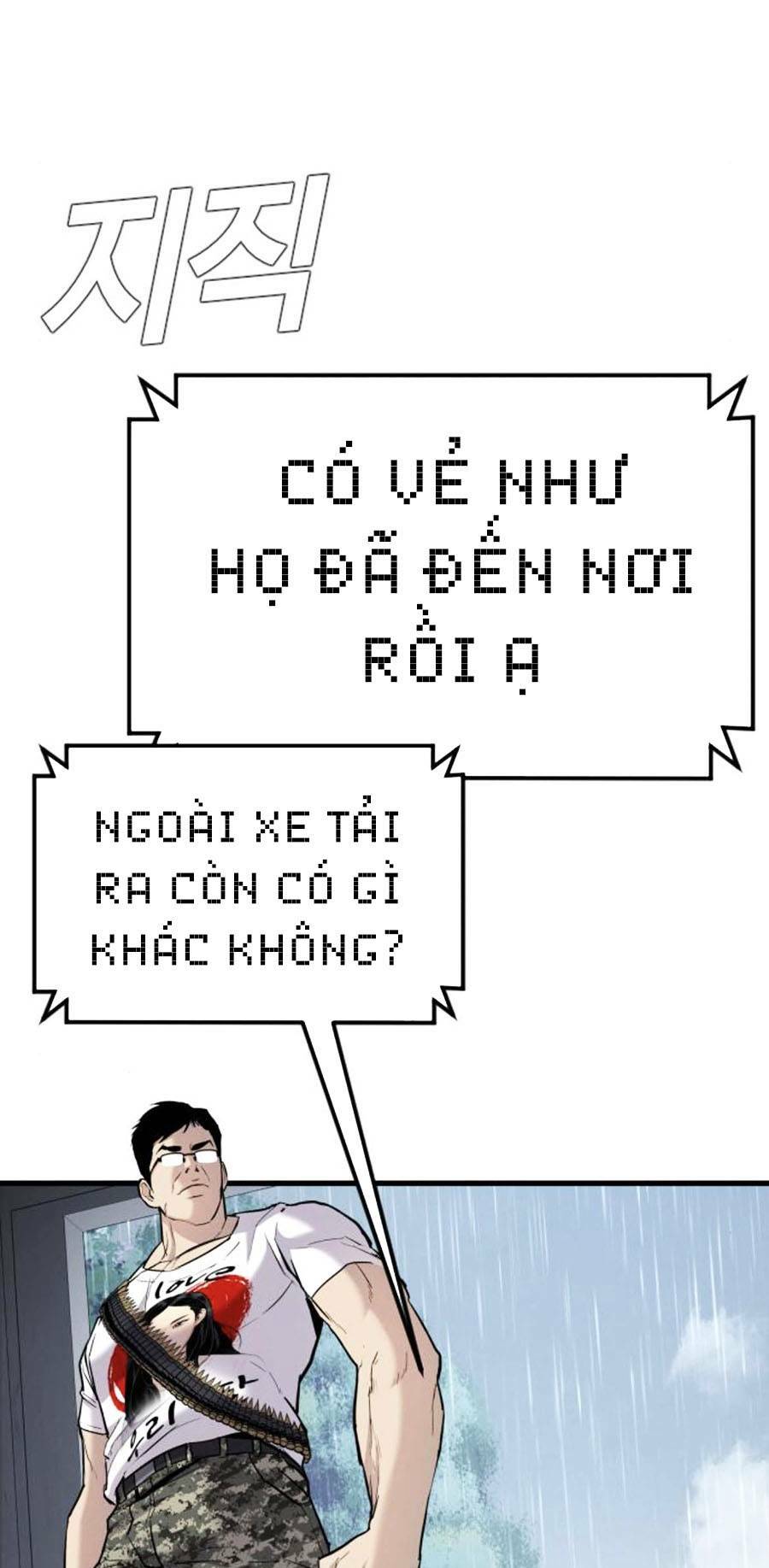 Đặc Vụ Kim - Chapter 28.5 - Page 66