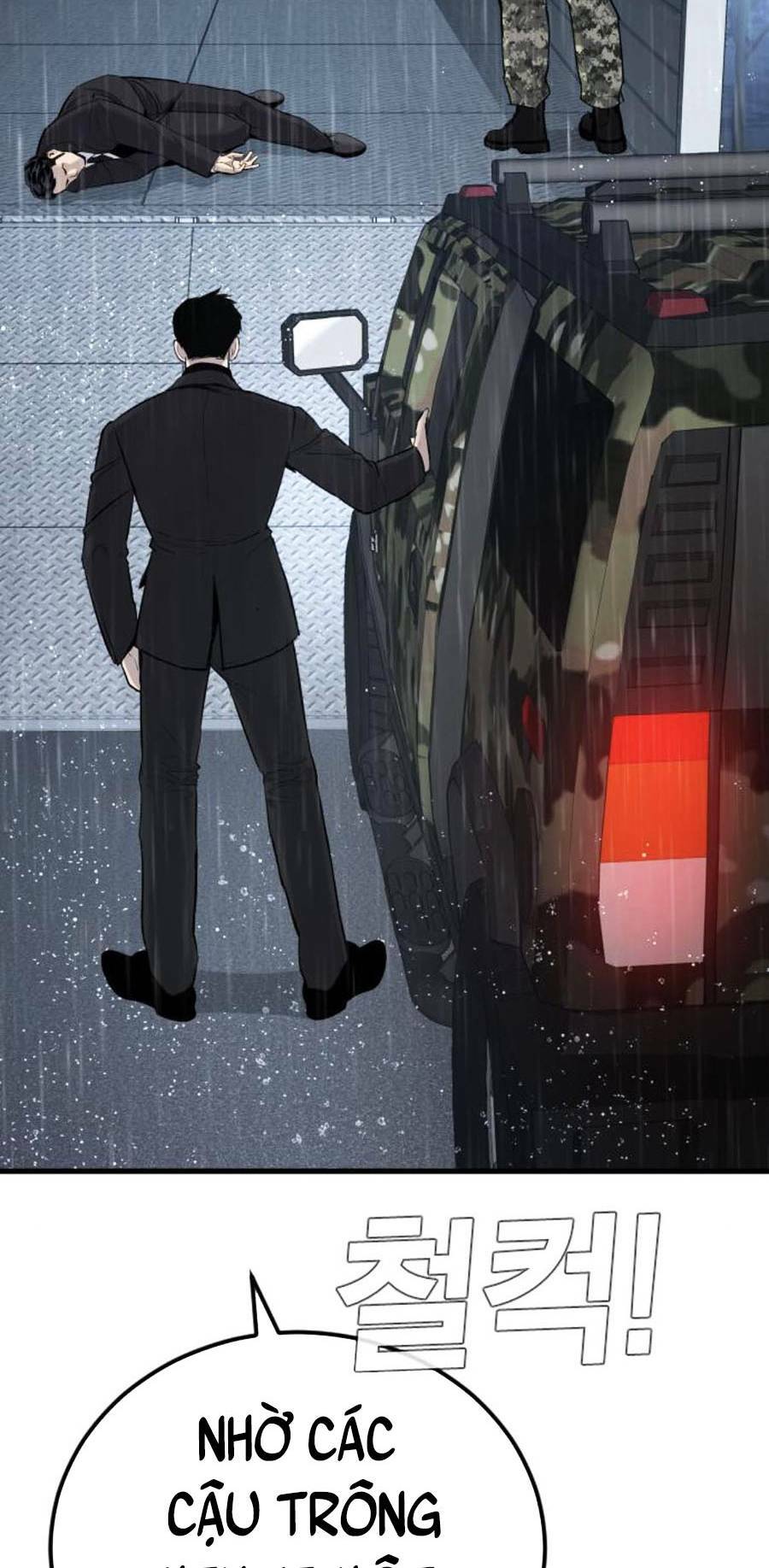 Đặc Vụ Kim - Chapter 28.5 - Page 70