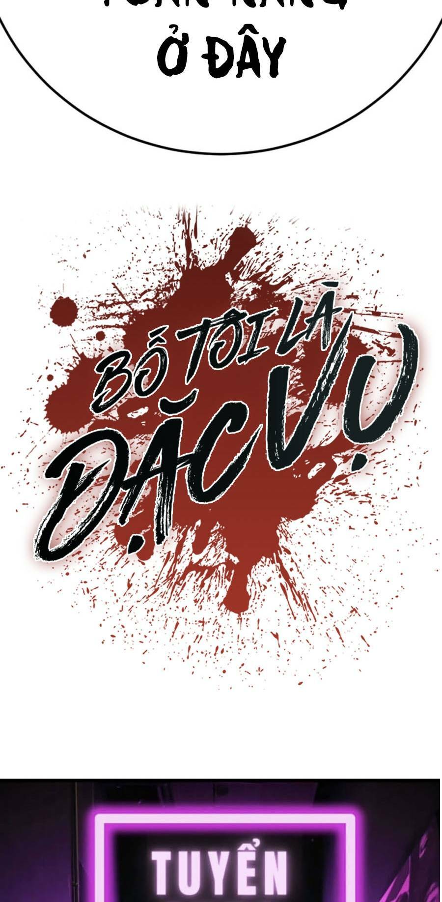 Đặc Vụ Kim - Chapter 28.5 - Page 84