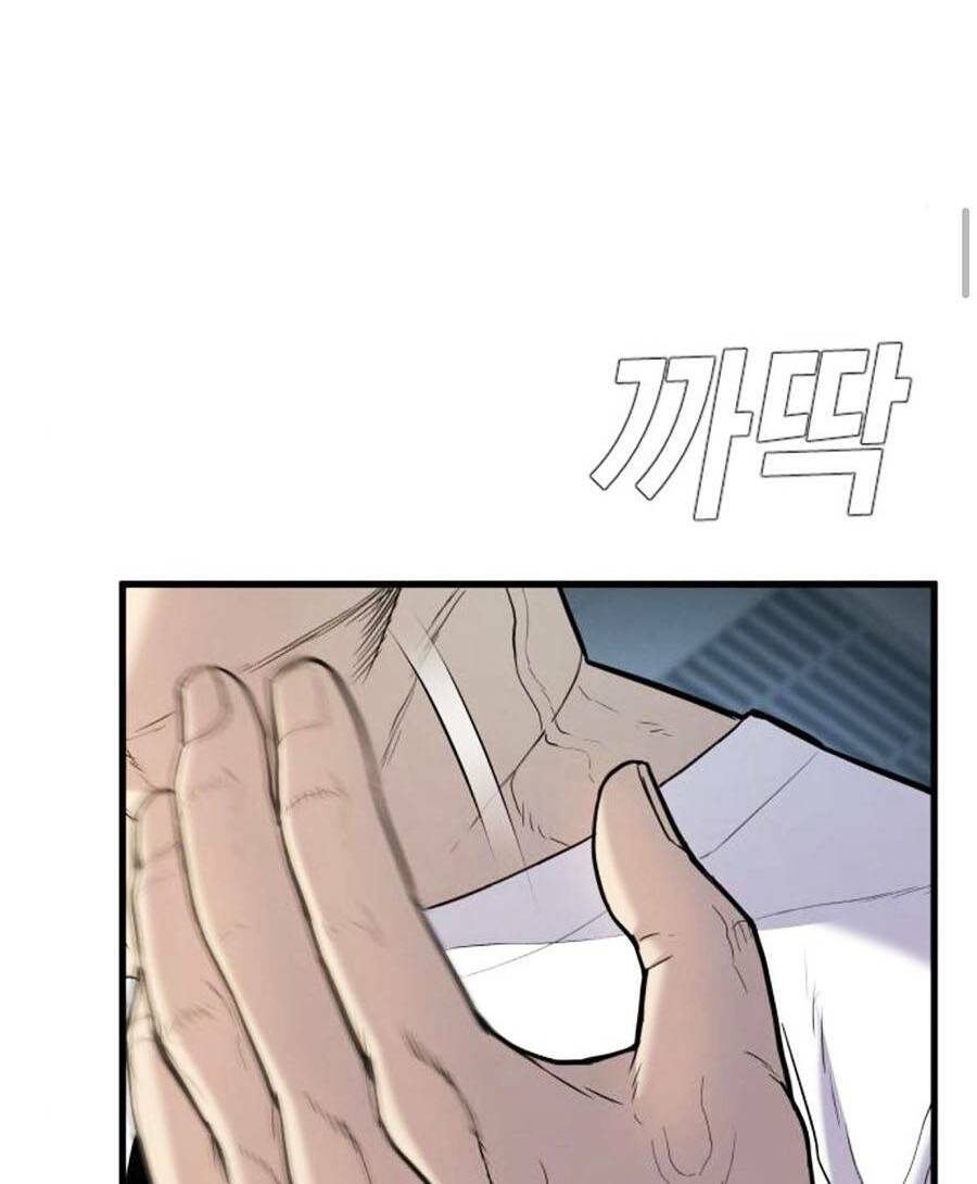 Đặc Vụ Kim - Chapter 28 - Page 17