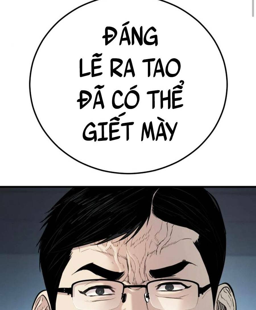 Đặc Vụ Kim - Chapter 28 - Page 5