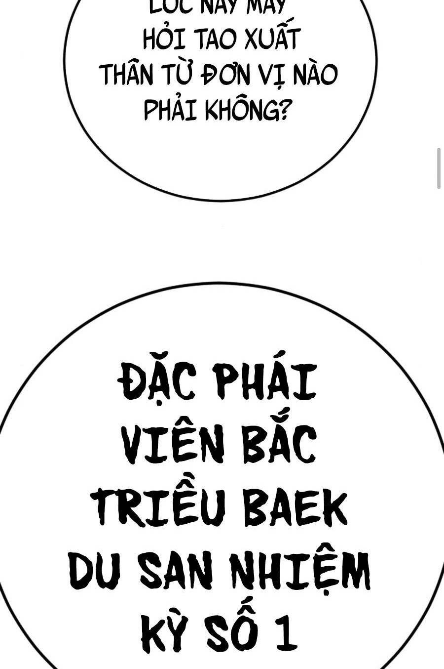 Đặc Vụ Kim - Chapter 29.5 - Page 106