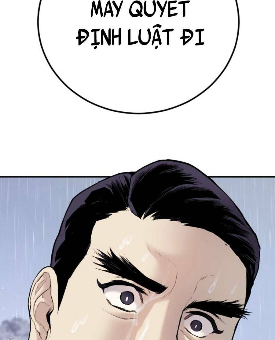 Đặc Vụ Kim - Chapter 29.5 - Page 44