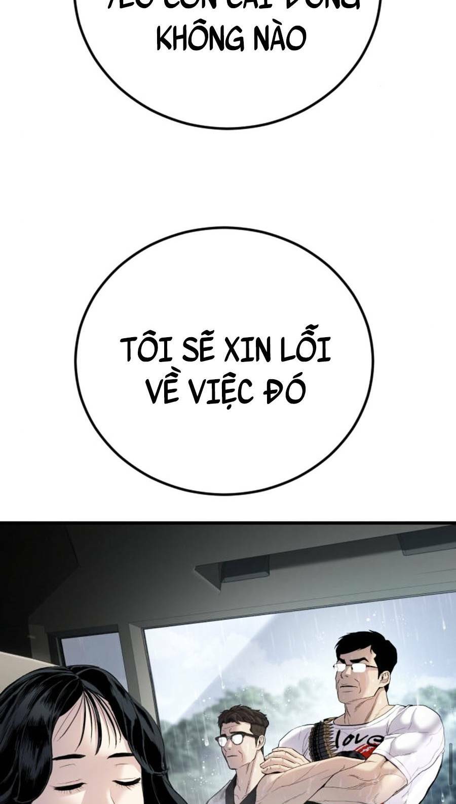 Đặc Vụ Kim - Chapter 29.5 - Page 5