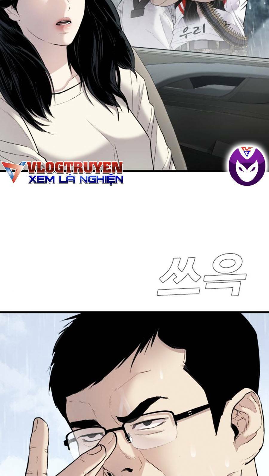 Đặc Vụ Kim - Chapter 29.5 - Page 6