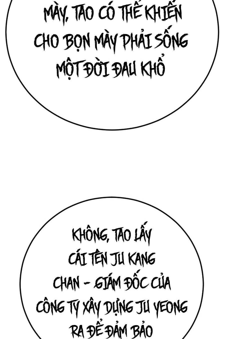 Đặc Vụ Kim - Chapter 29.5 - Page 79