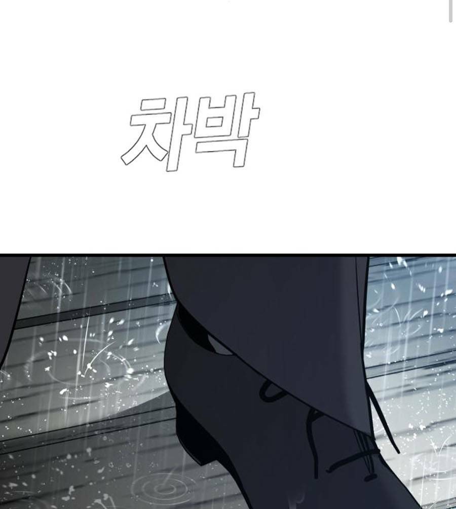 Đặc Vụ Kim - Chapter 29 - Page 24