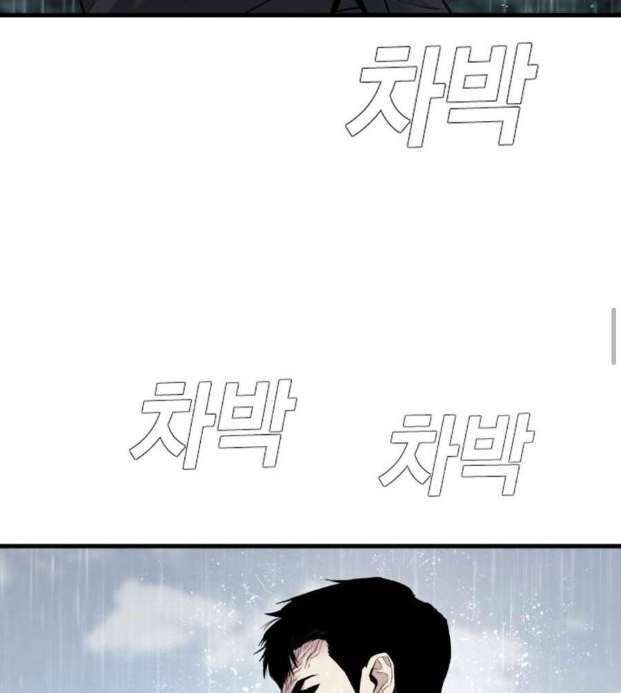 Đặc Vụ Kim - Chapter 29 - Page 27