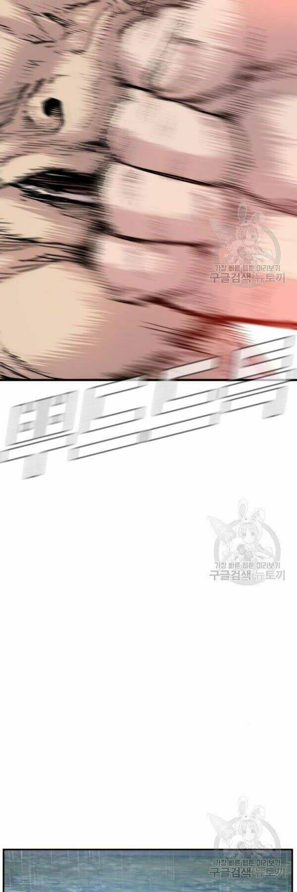 Đặc Vụ Kim - Chapter 30 - Page 9