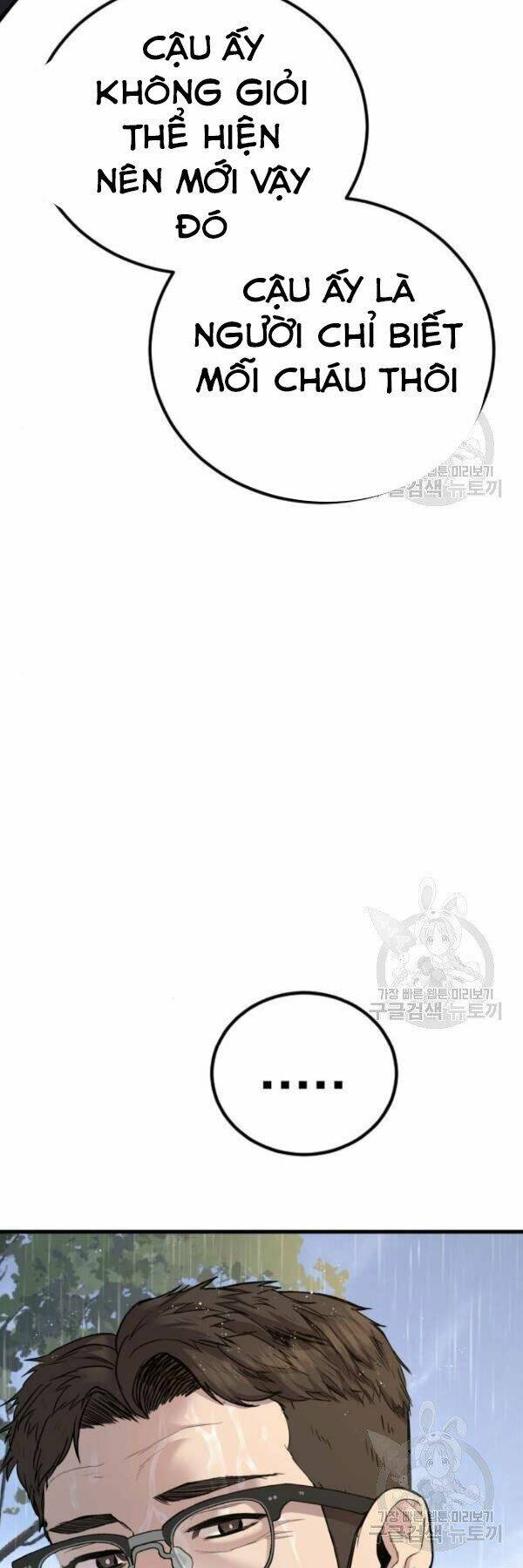 Đặc Vụ Kim - Chapter 30 - Page 100