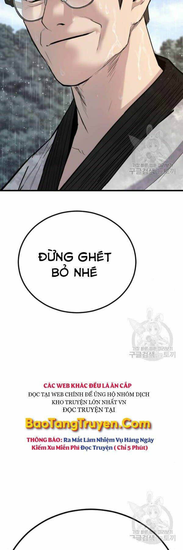 Đặc Vụ Kim - Chapter 30 - Page 101