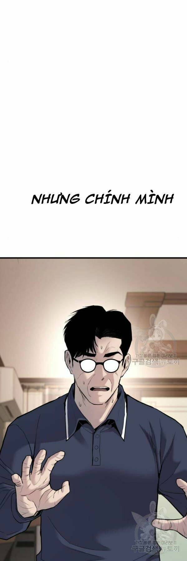 Đặc Vụ Kim - Chapter 30 - Page 108