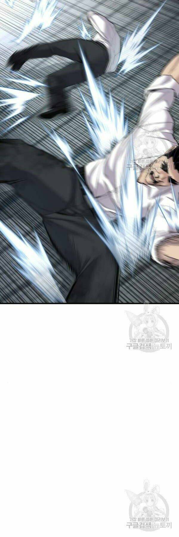 Đặc Vụ Kim - Chapter 30 - Page 11