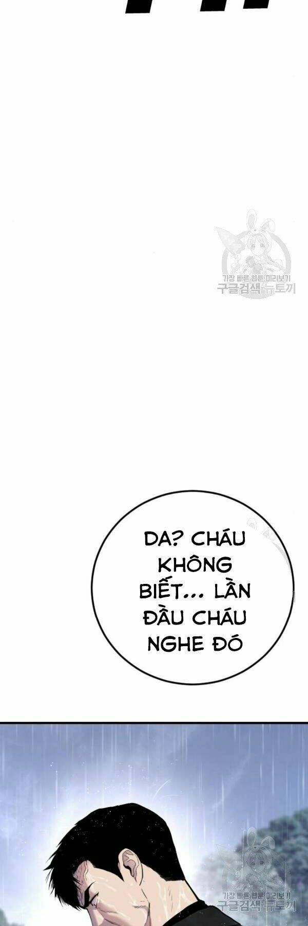 Đặc Vụ Kim - Chapter 30 - Page 119