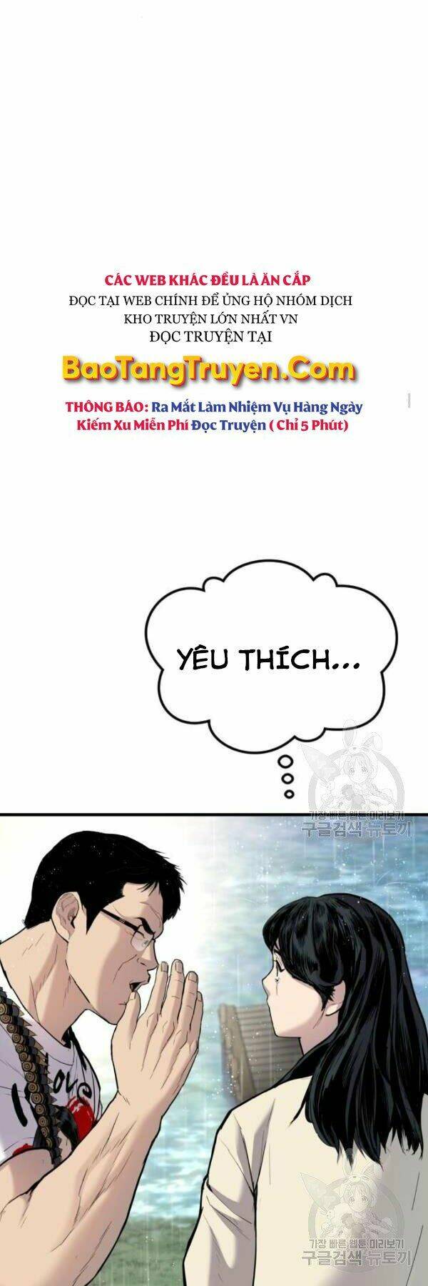 Đặc Vụ Kim - Chapter 30 - Page 121