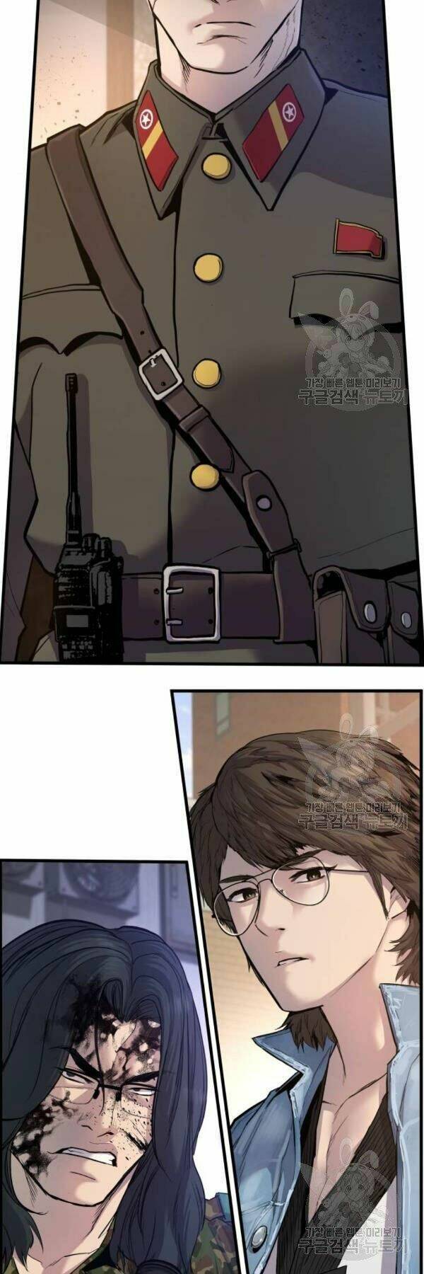 Đặc Vụ Kim - Chapter 30 - Page 126