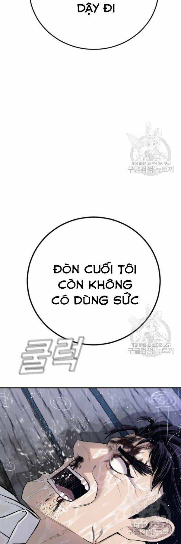 Đặc Vụ Kim - Chapter 30 - Page 17